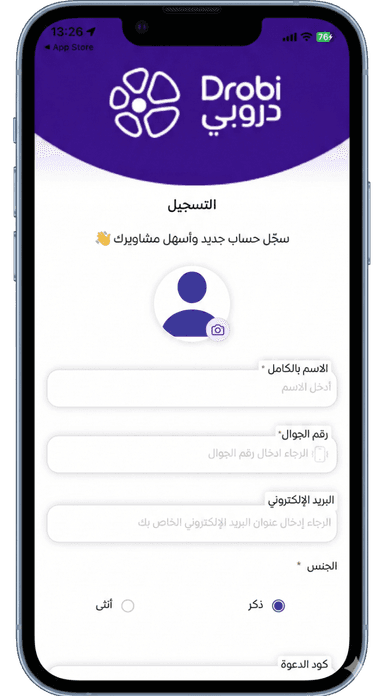 سجل كمستخدم mockup